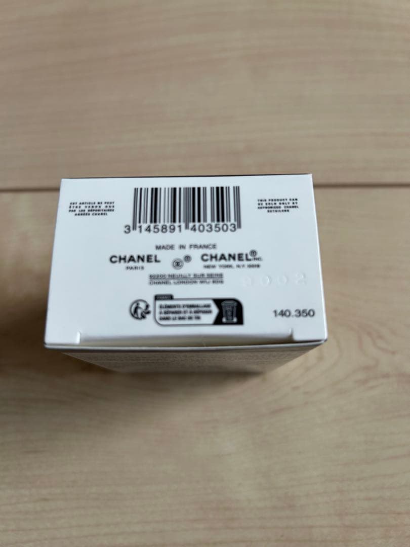 CHANCE EAU TENDRE 30ml & LA CRÈME MAIN