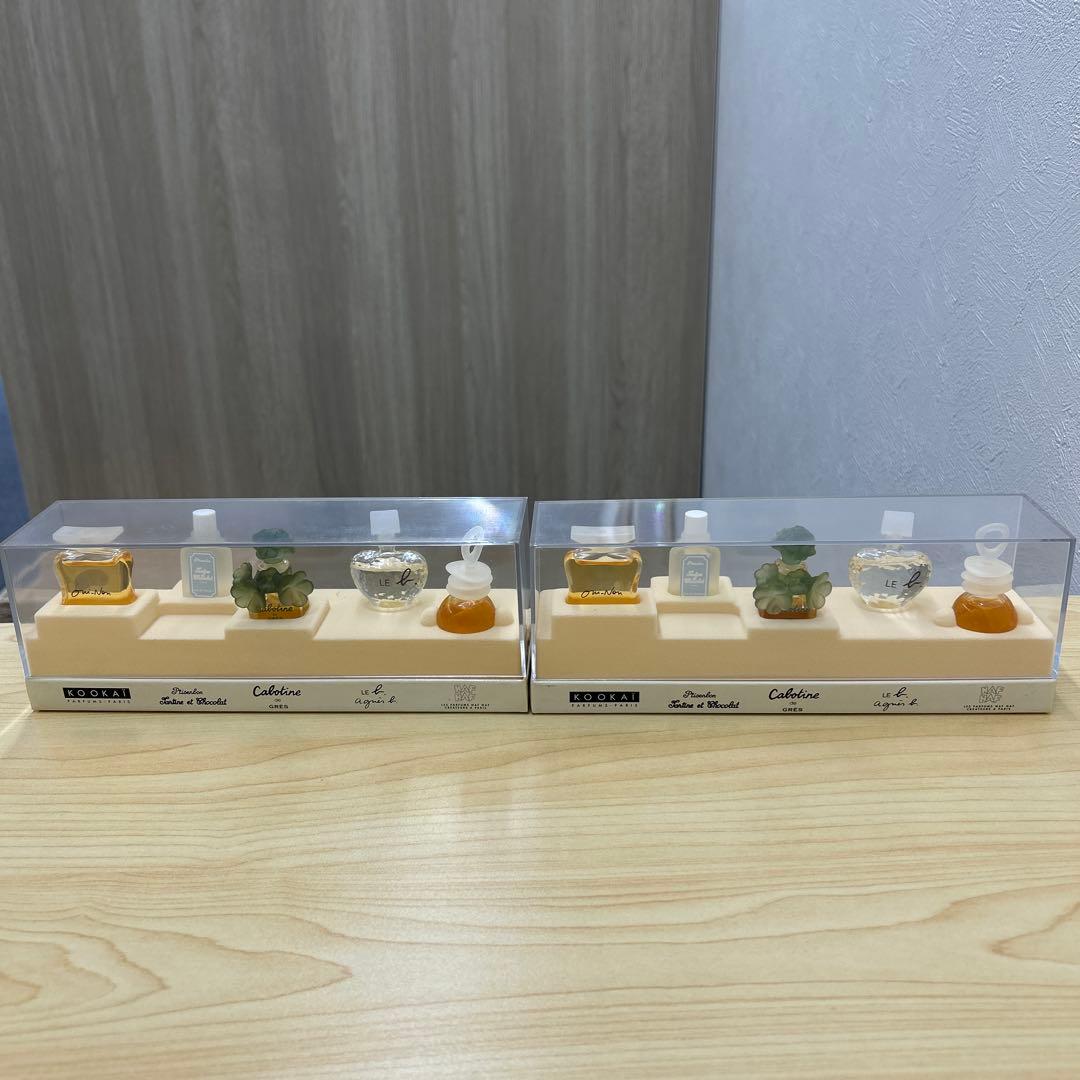 ブランド　ミニ香水　まとめ売り　おまけ付き♪