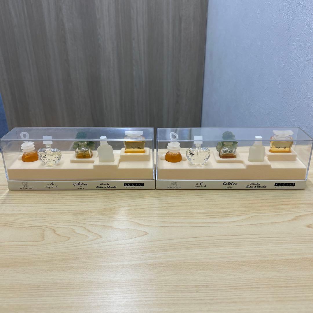 ブランド　ミニ香水　まとめ売り　おまけ付き♪