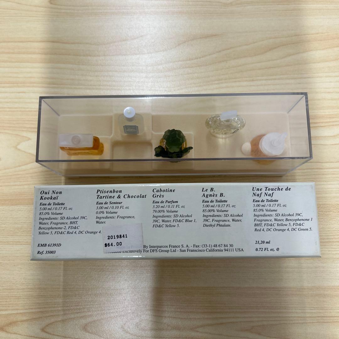 ブランド　ミニ香水　まとめ売り　おまけ付き♪