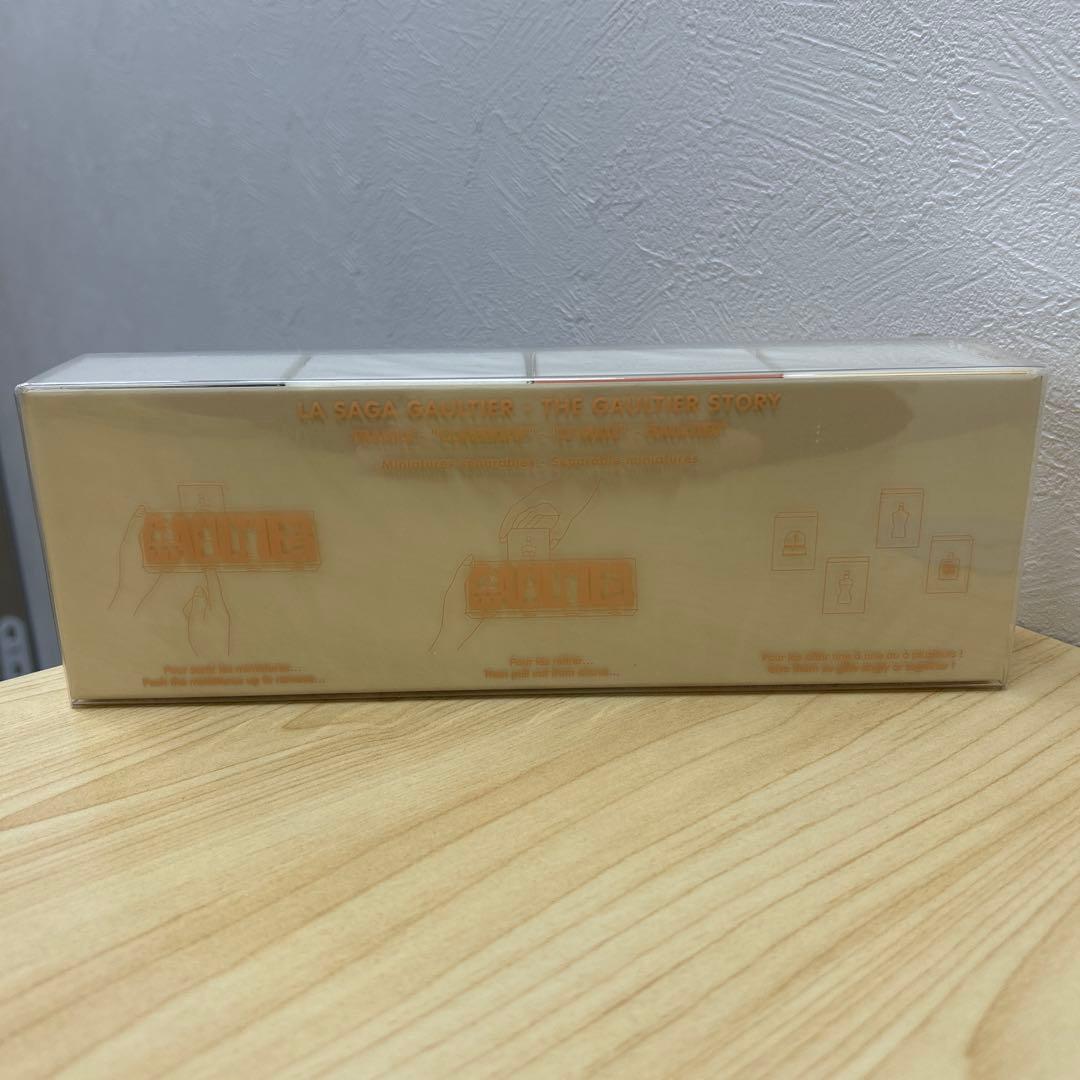 ブランド　ミニ香水　まとめ売り　おまけ付き♪