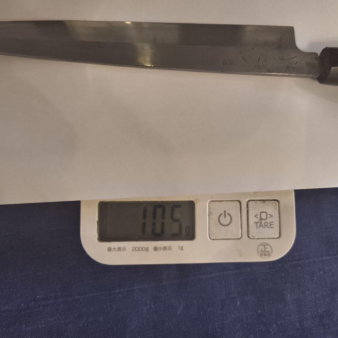 年末最終値下げ中　正本総本店　丸秀　柳刃包丁