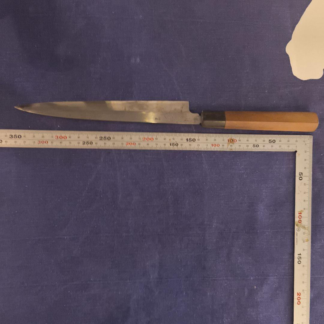 年末最終値下げ中　正本総本店　丸秀　柳刃包丁