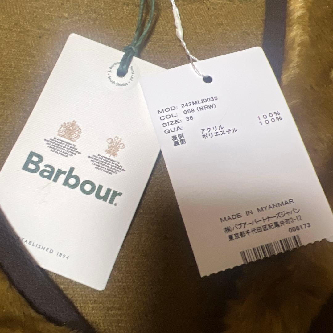 新品 バブアー ファーライナー 38 ブラウン インナーベスト