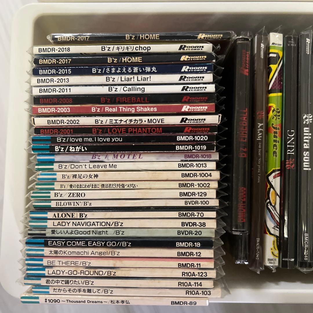 B'z CD 約100枚セット　ほぼコンプリート