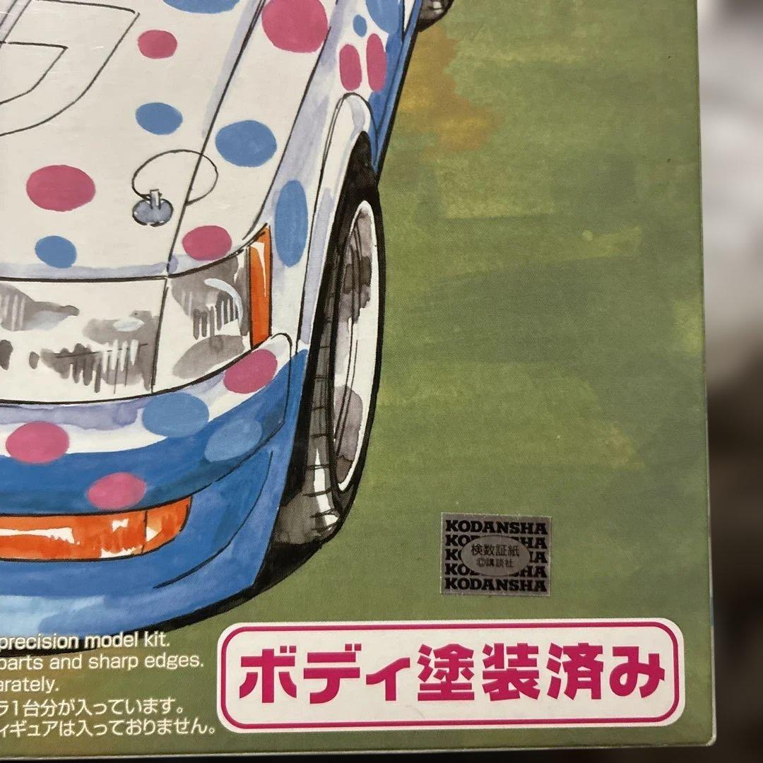 青島シャコタンブギ モデルキット ボディ塗装済み絶版