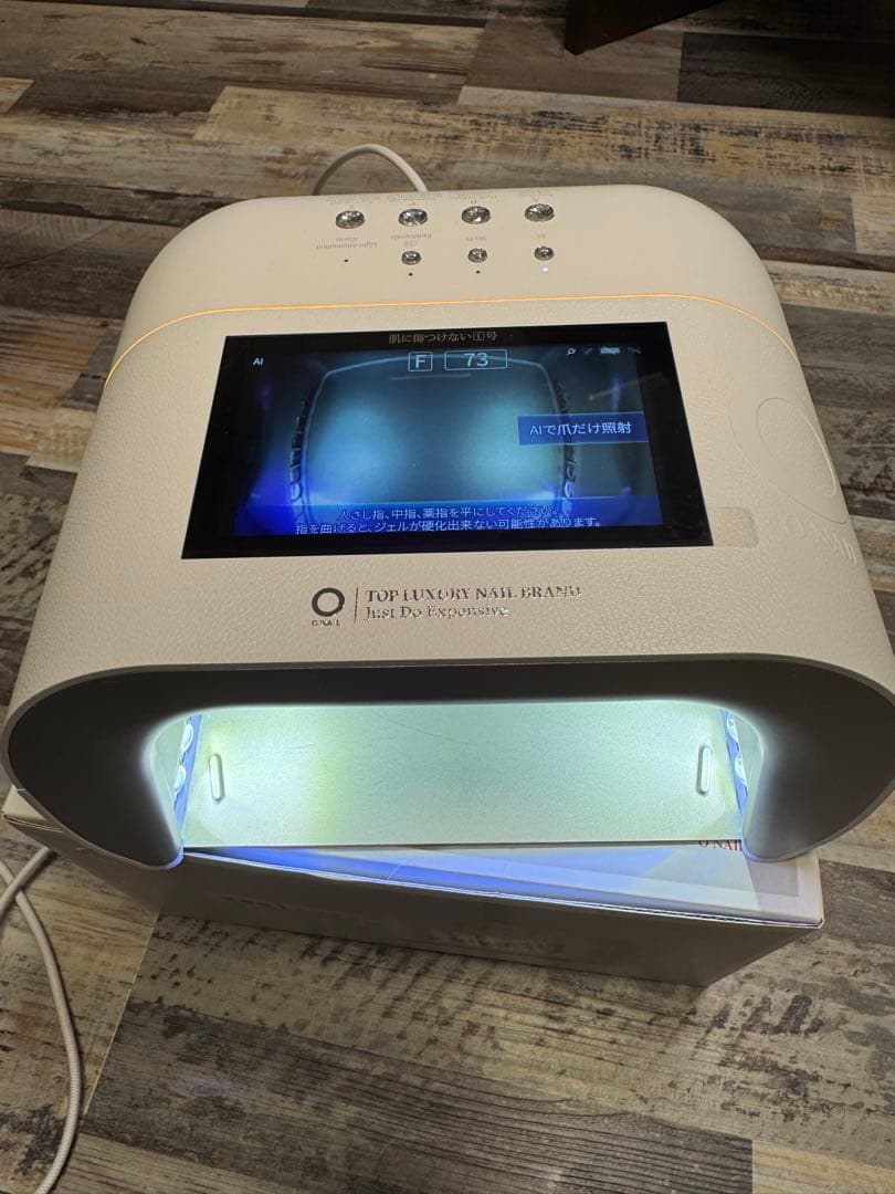 LEDネイルライトとワイヤレスキーボードセット