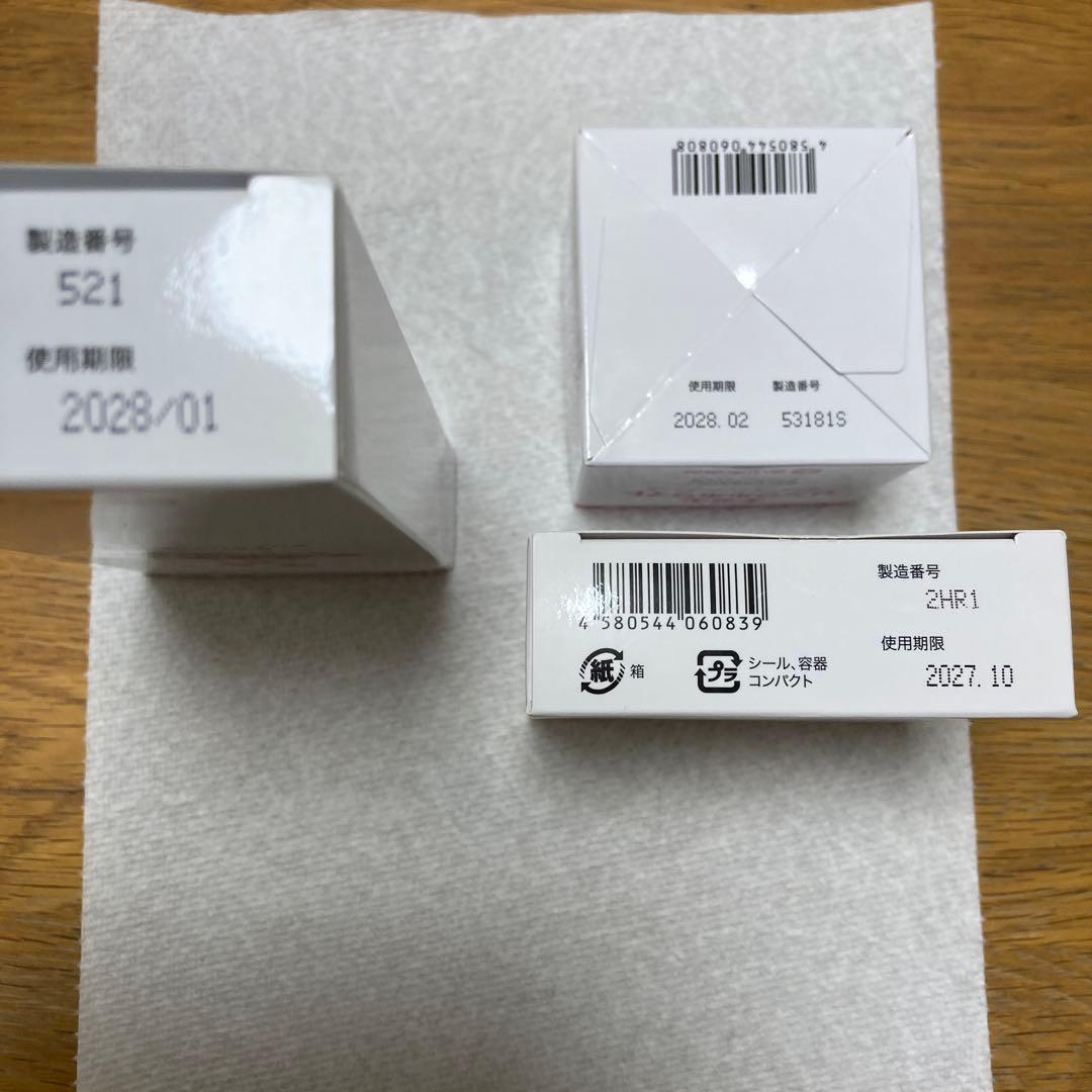 キミエ　洗顔　オールインワンクリーム　ファンデーション　3点セット