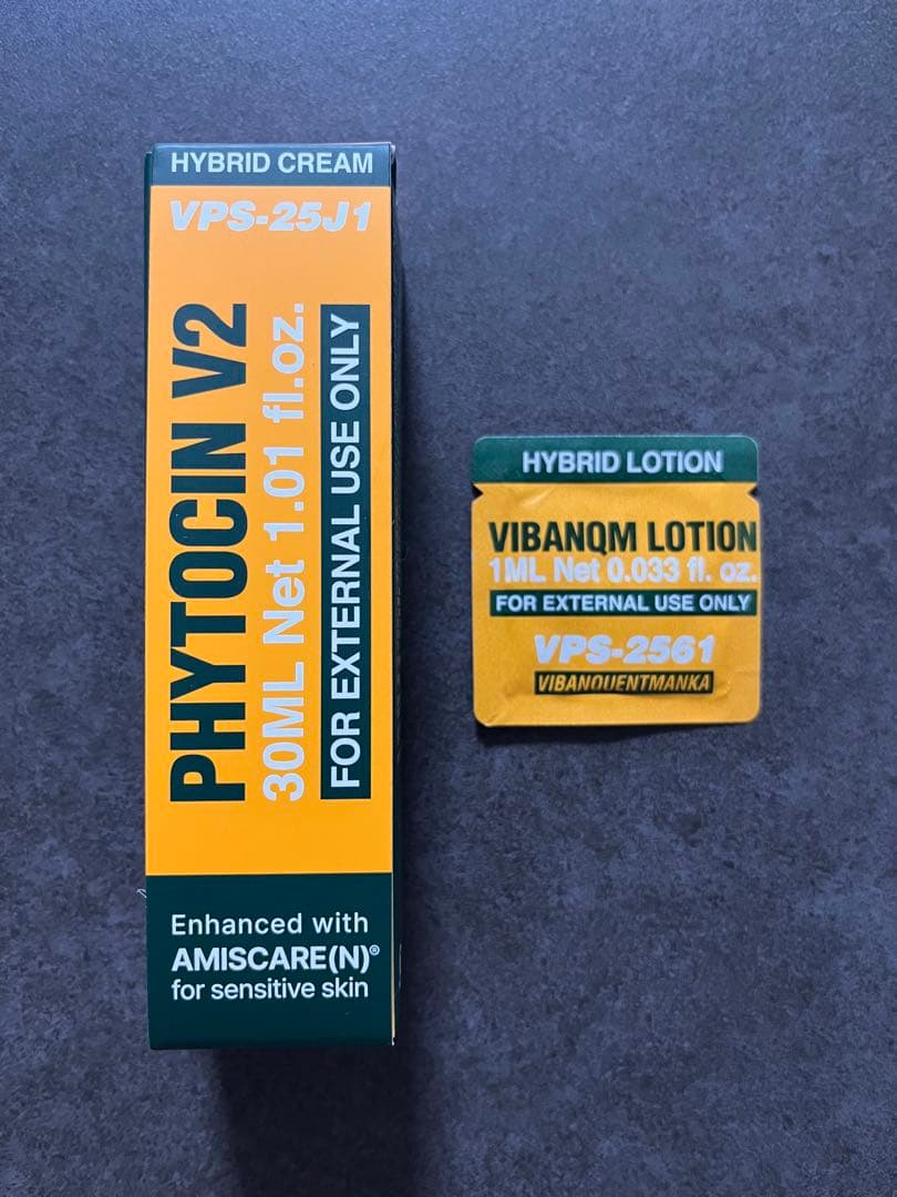 お試し+ PHYTOCIN V2ファイトシンクリーム　再生クリーム 韓国
