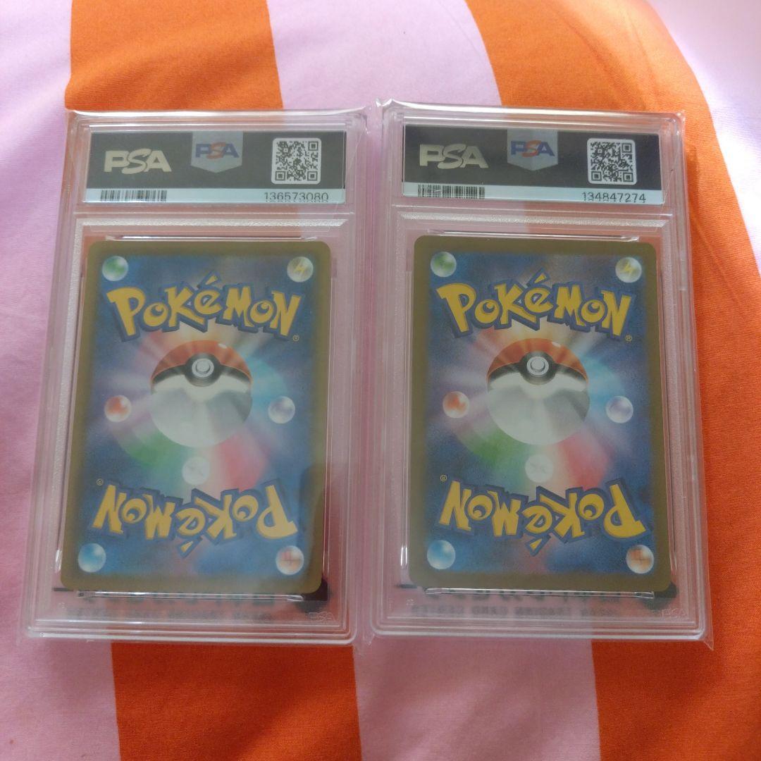 ミュー25th　ヒロシマのピカチュウ　セット