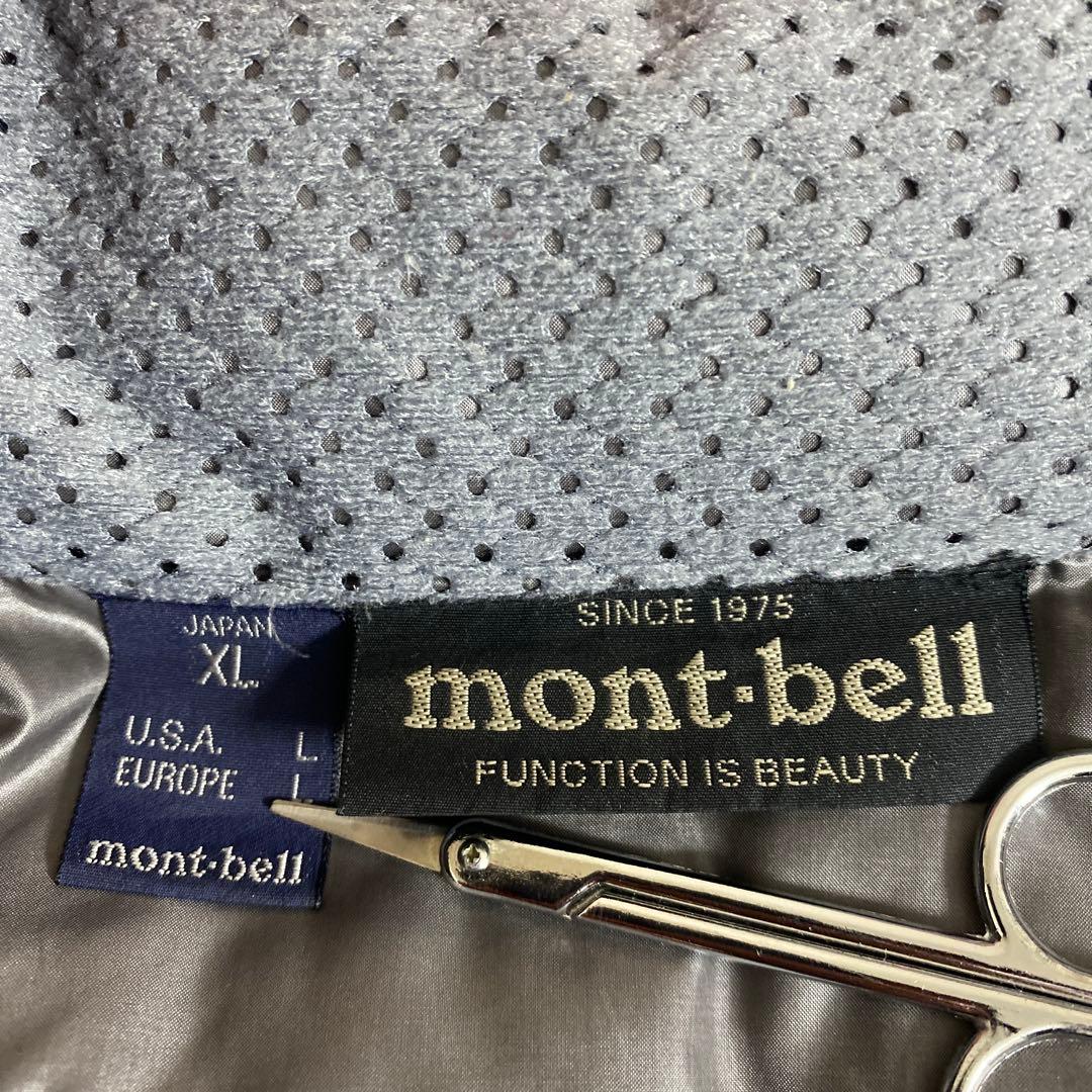 montbell ライトアルパインダウンパーカダウンジャケット廃盤モデルオレンジ