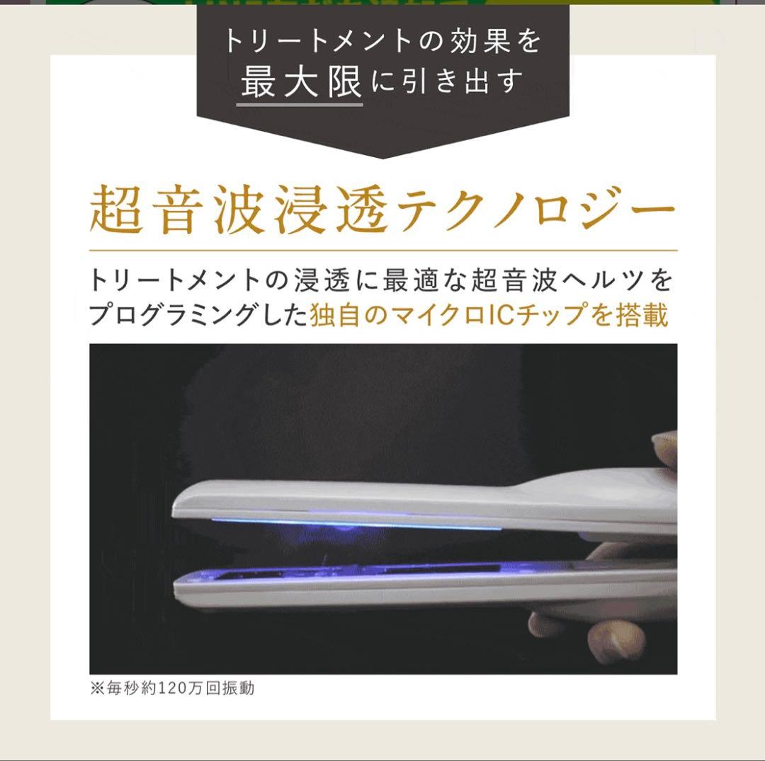 リンカ LINKA shiny glow