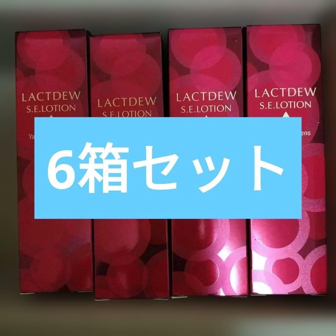 ヤクルト ラクトデュウ S.E.ローション1 （8個セット） 130ml