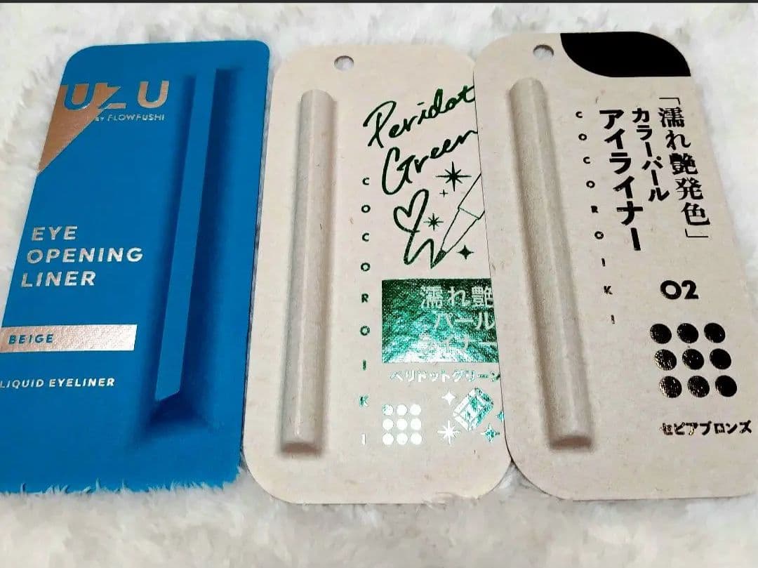 お得　デパコス　まとめ売り　NARS　コスメデコルテ　KANEBO　MAC　ジル