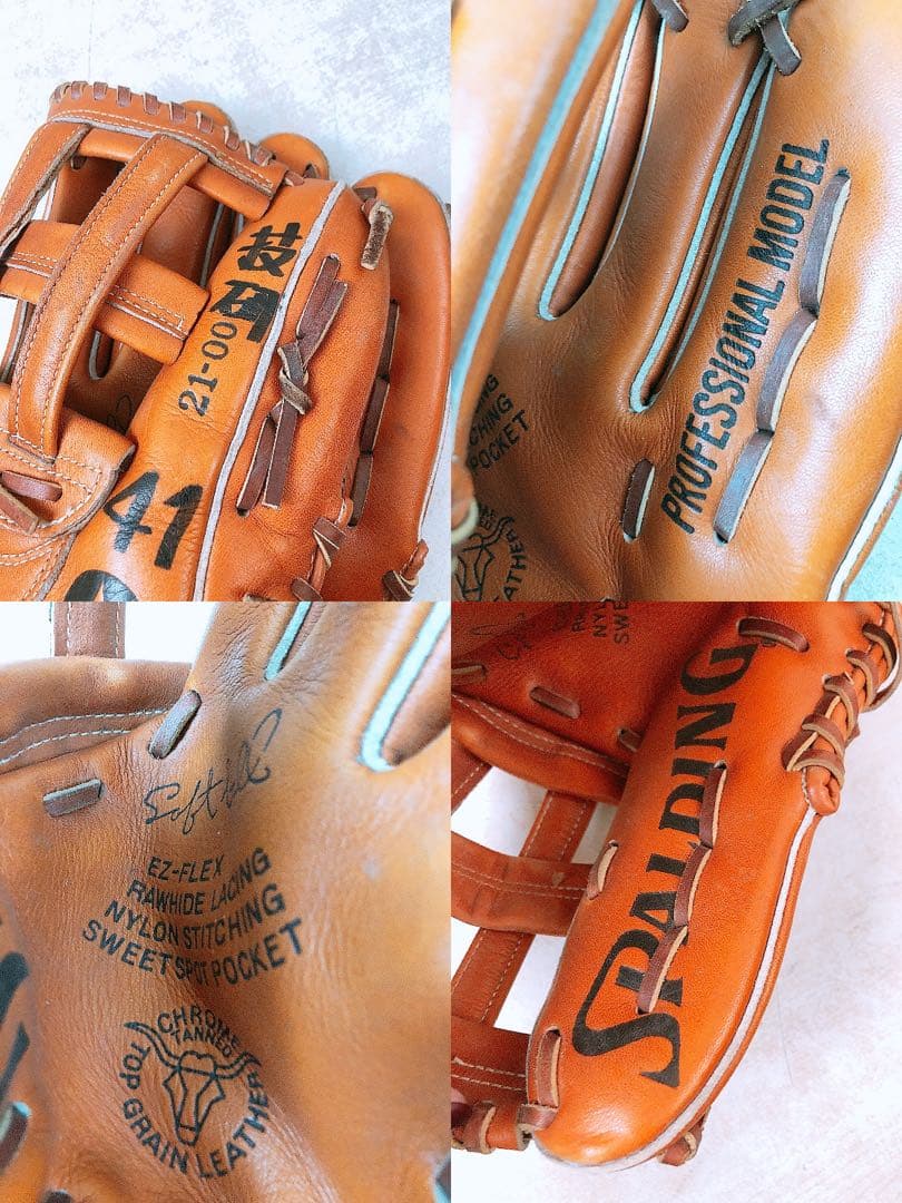 野球用グローブ 3点まとめ★SPALDING 21-00 ZENT 他