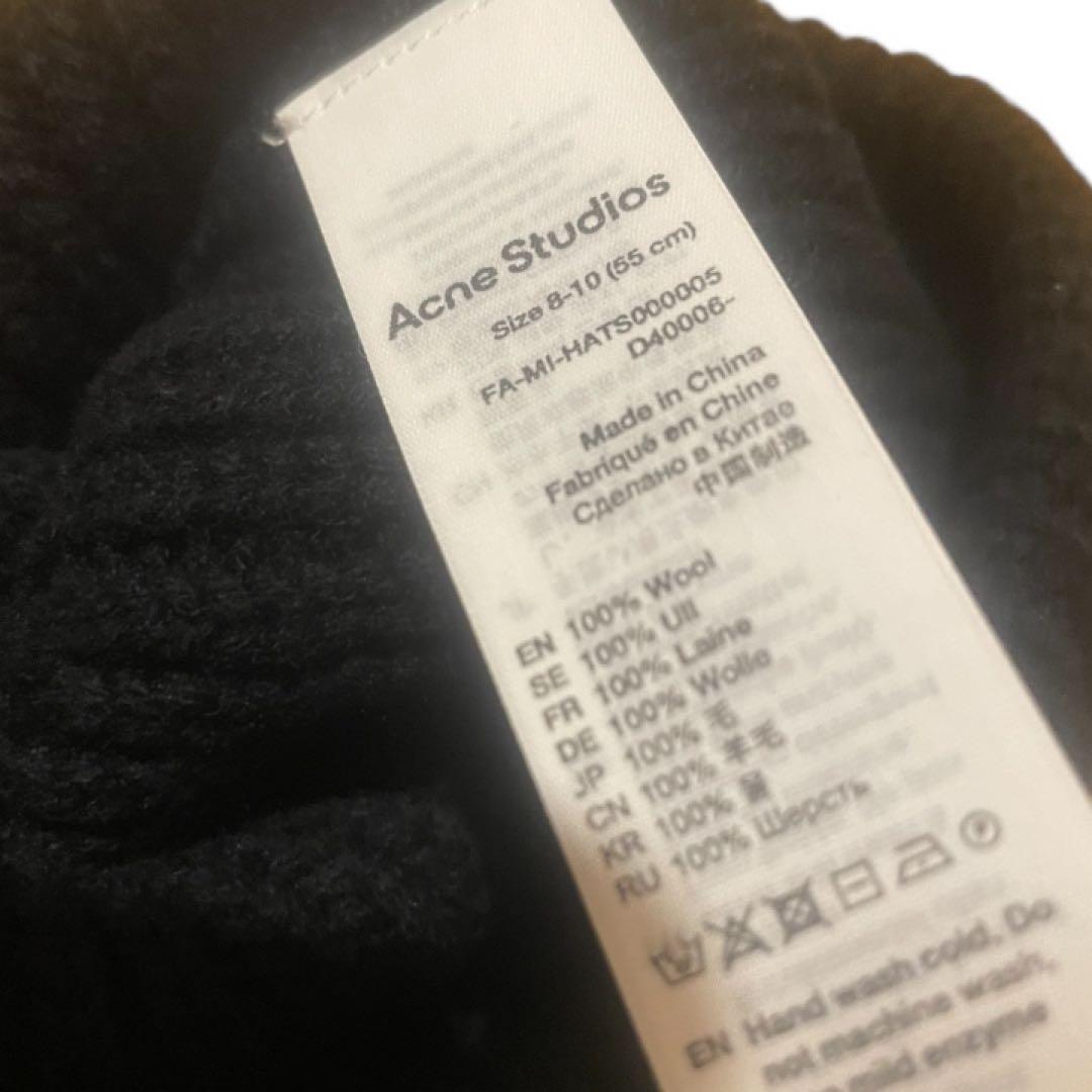 新品タグ付き✌️acne スモールフェイスニットキャップ　定価26400円