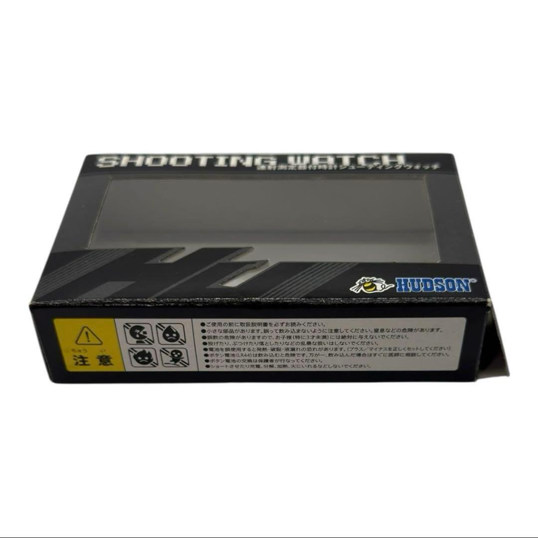 美品 シューティングウォッチ シュウォッチ ハドソン 高橋名人