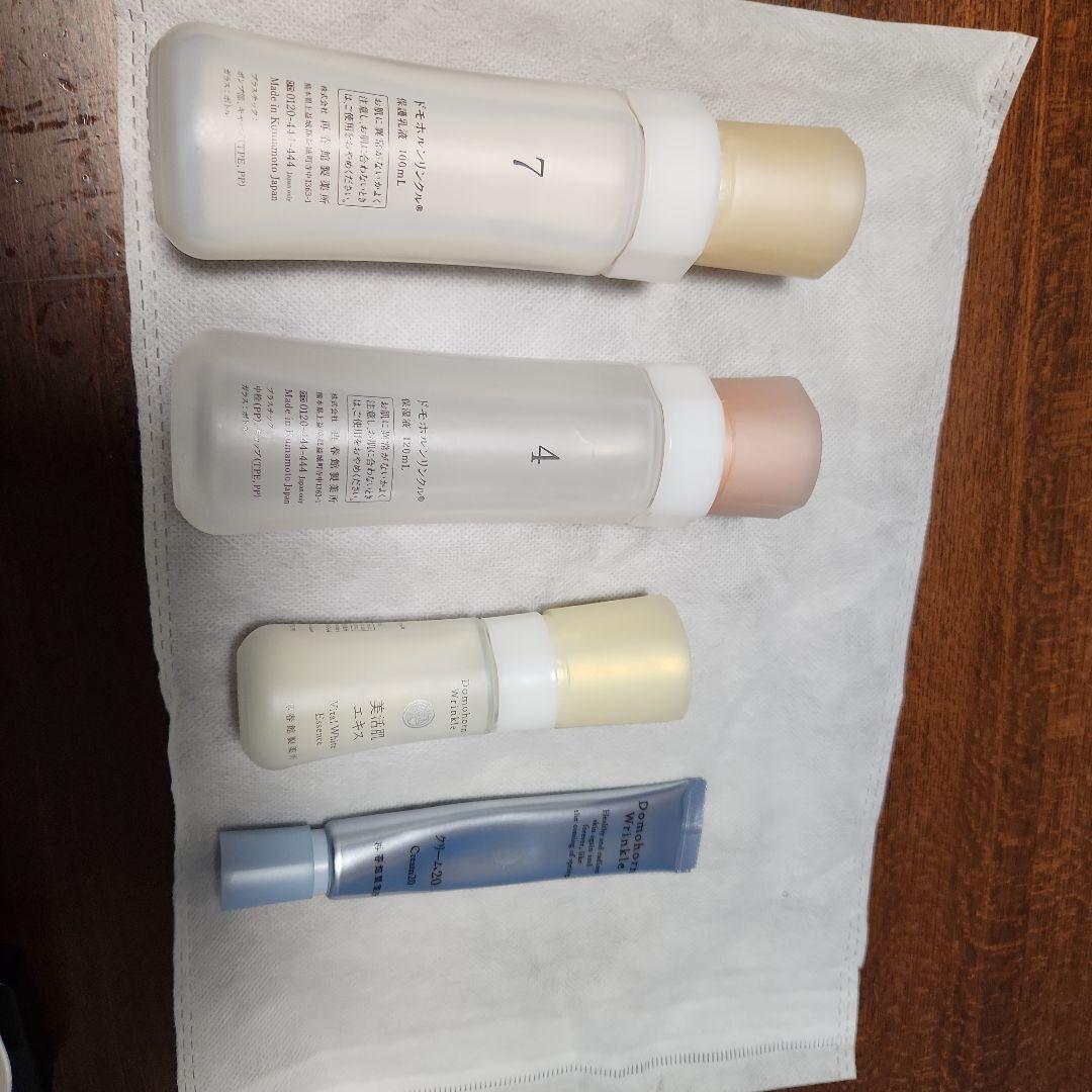 ドモホルンリンクル 再春館製薬所 基本4点セット