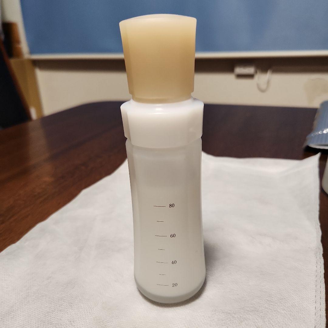 ドモホルンリンクル 再春館製薬所 基本4点セット