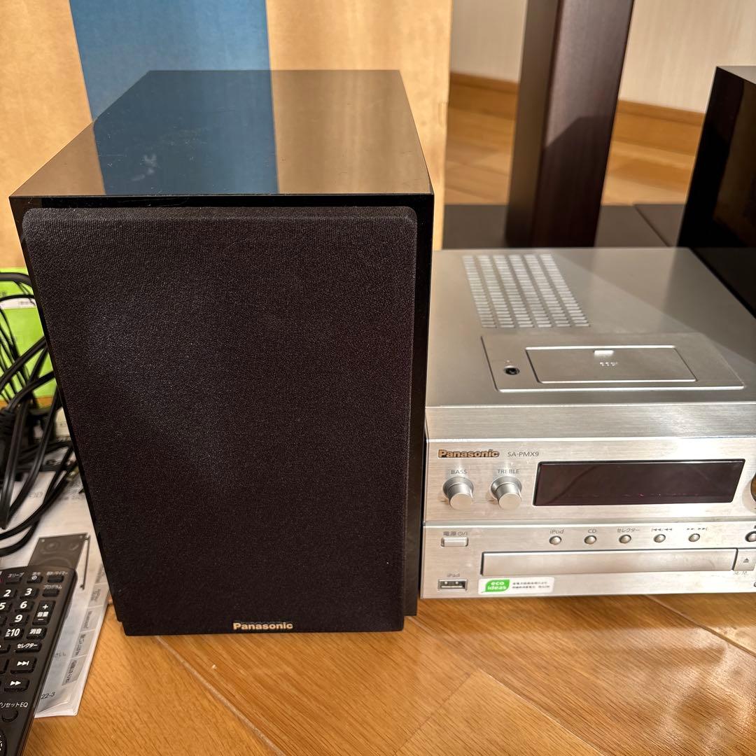 ラジオ・コンポ Panasonic SC-PMX9-S