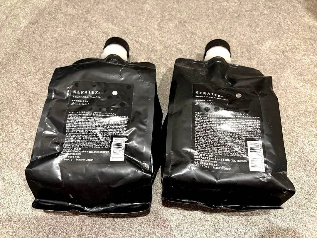 ハホニコ　ケラテックス　ファイバートリートメント