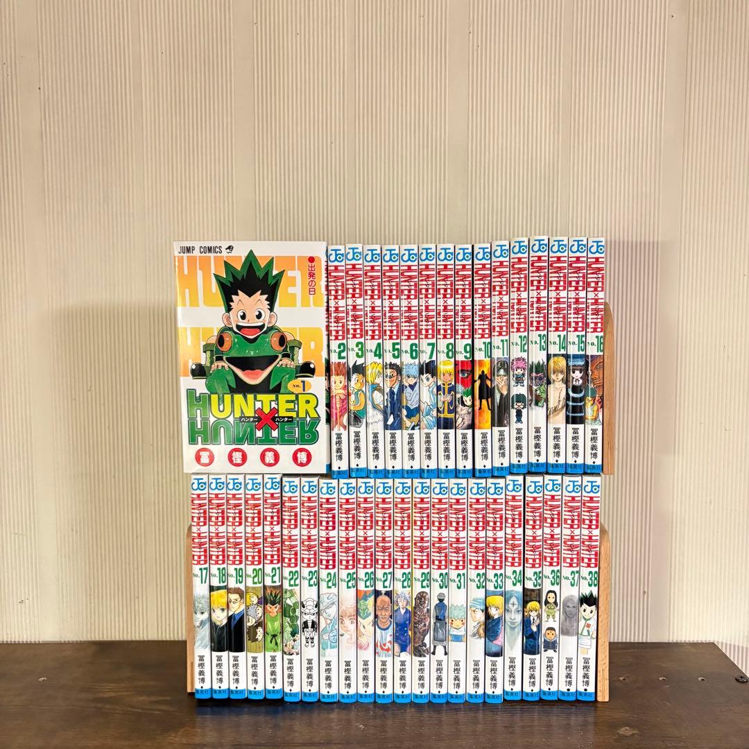 極美品　HUNTER × HUNTER 既刊全巻1-38巻セット　全巻セット