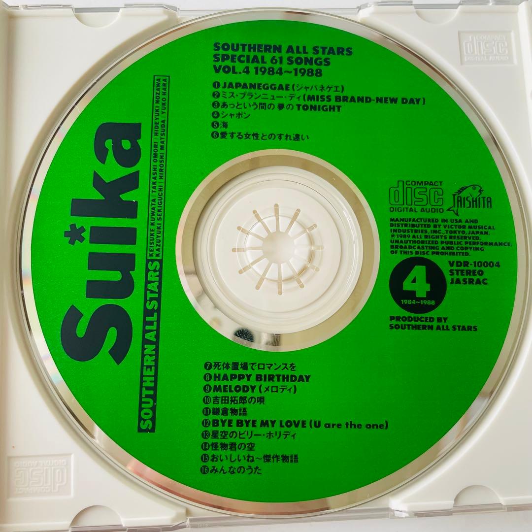 すいか SOUTHERN ALL STARS SPECIAL 61 SONGS