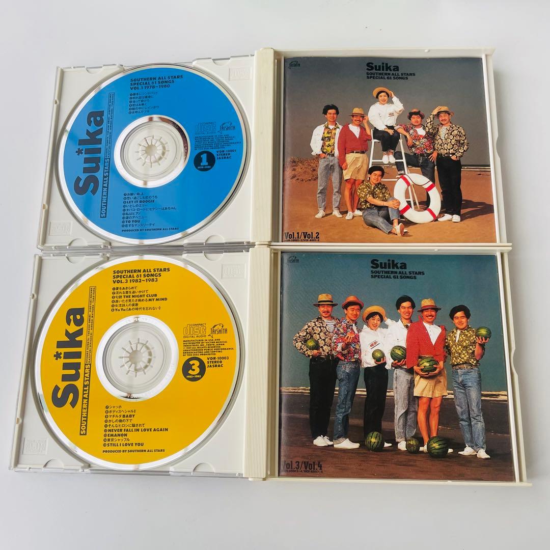 すいか SOUTHERN ALL STARS SPECIAL 61 SONGS