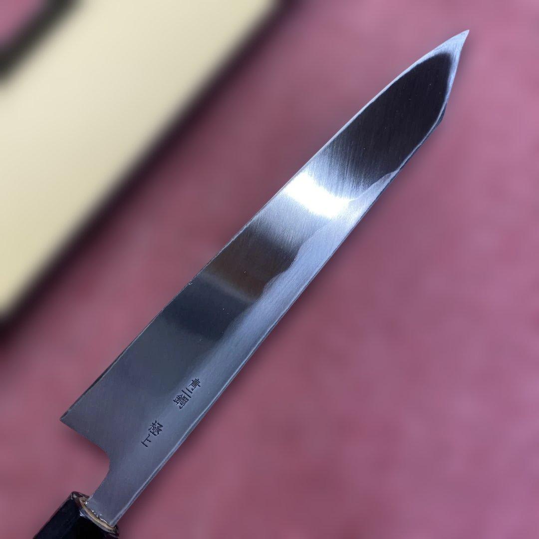 青二鋼　勘所切付型特製万能和包丁　240㎜ 8寸