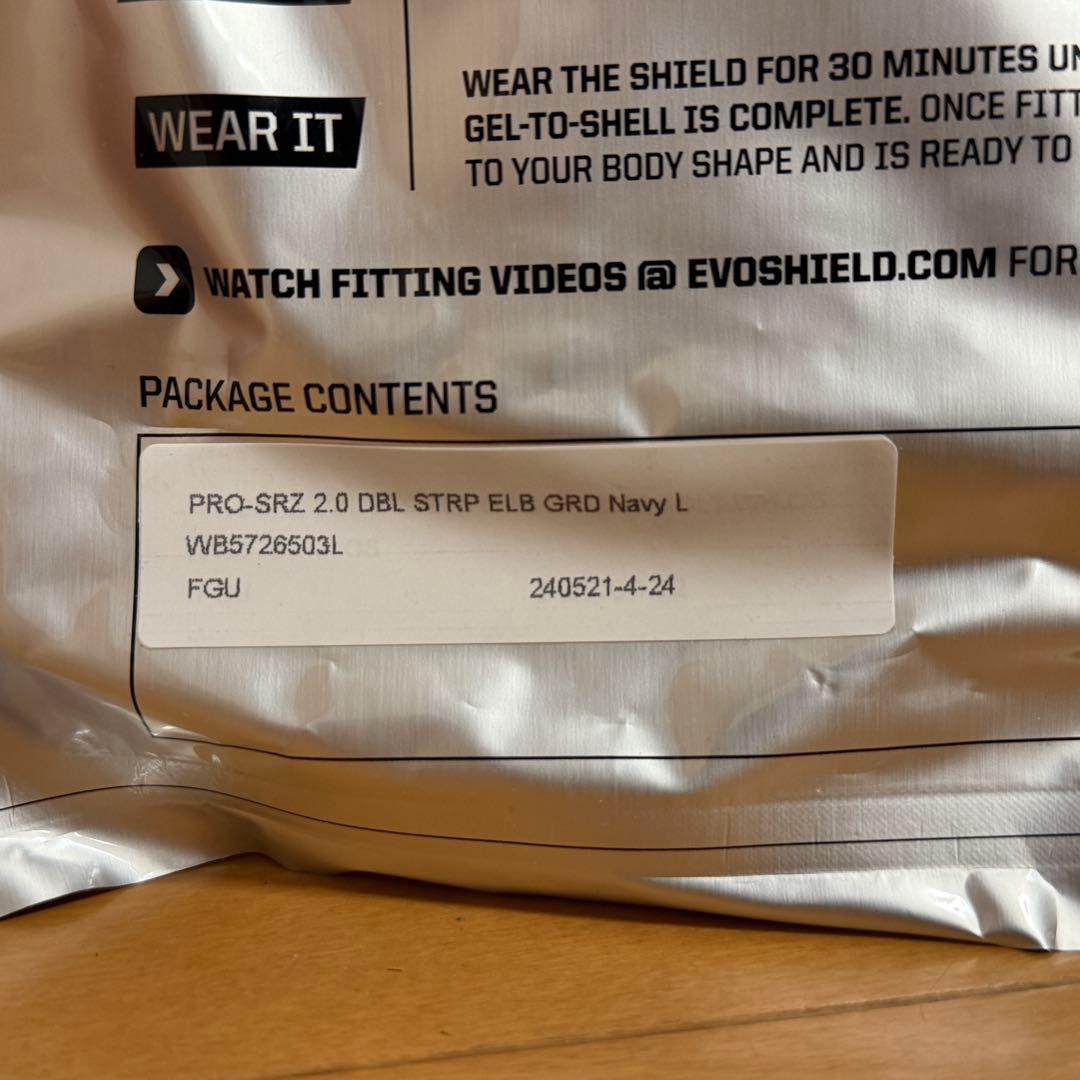 エボシールド エルボーガード ダブルストラップ PRO-SRZ 2.0