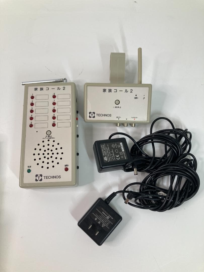 【送料無料・美品】無線徘徊感知センサー　家族コール2・Aタイプ（床センサー）