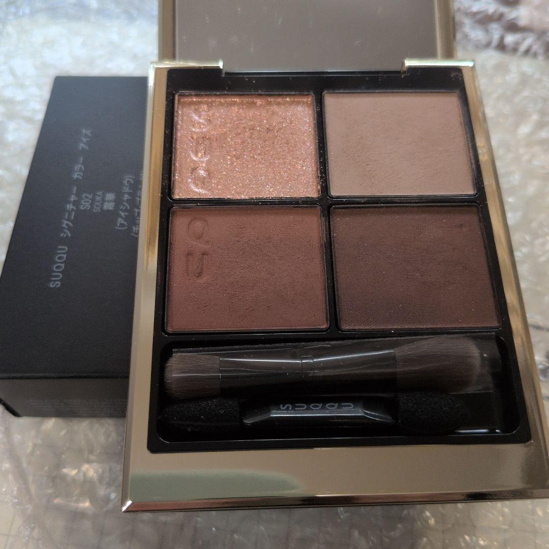 マット質感！霜華-SOUKA-シグニチャーカラーアイズ S02