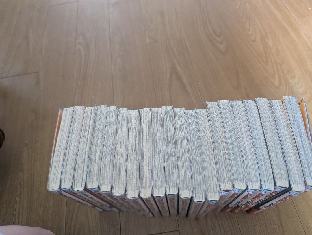 サカモトデイズ1〜20巻セット