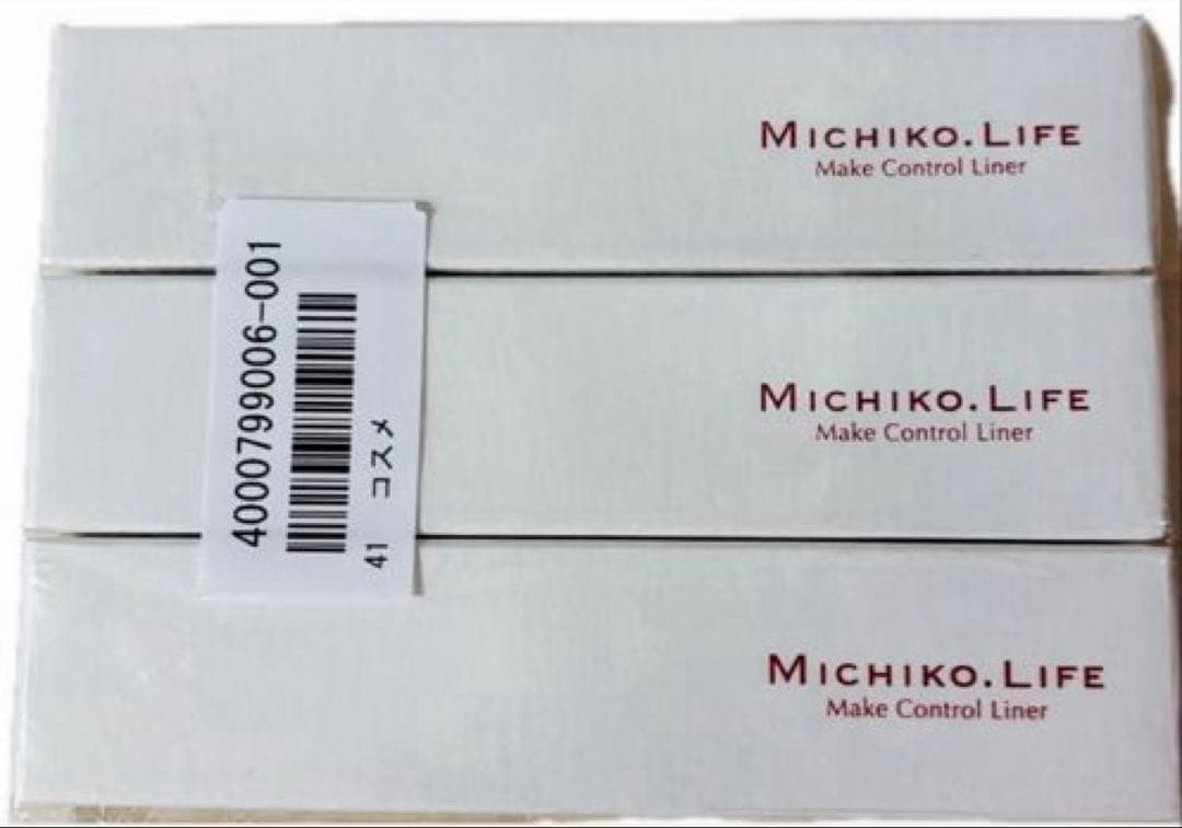 MICHIKO.LIFE Make Control Liner3個セット コスメ