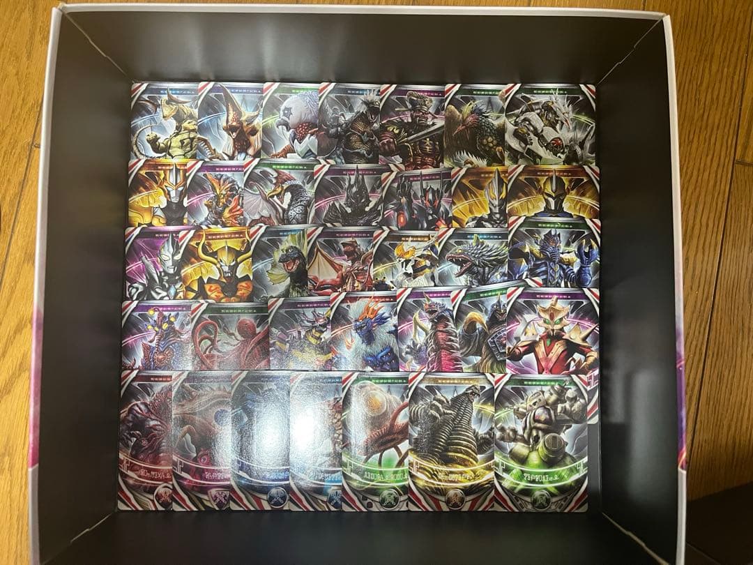 ウルトラレプリカ　 オーブリング/フュージョンカード