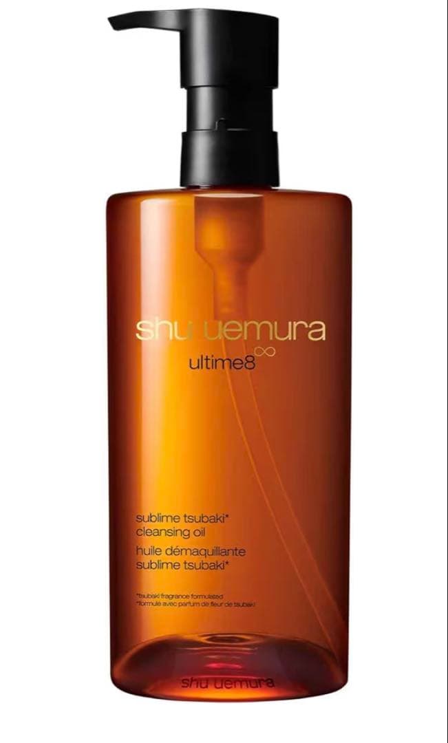 shu uemura ultime8 クレンジングオイル 450ml サンプル付
