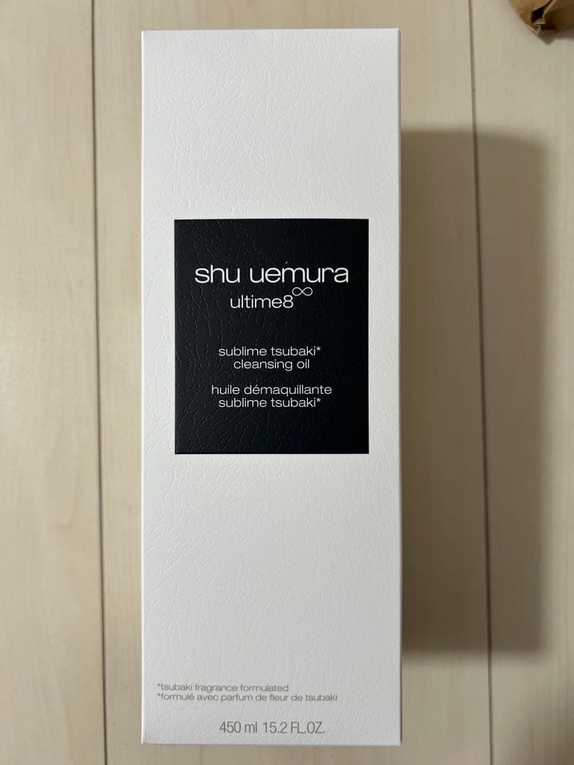shu uemura ultime8 クレンジングオイル 450ml サンプル付