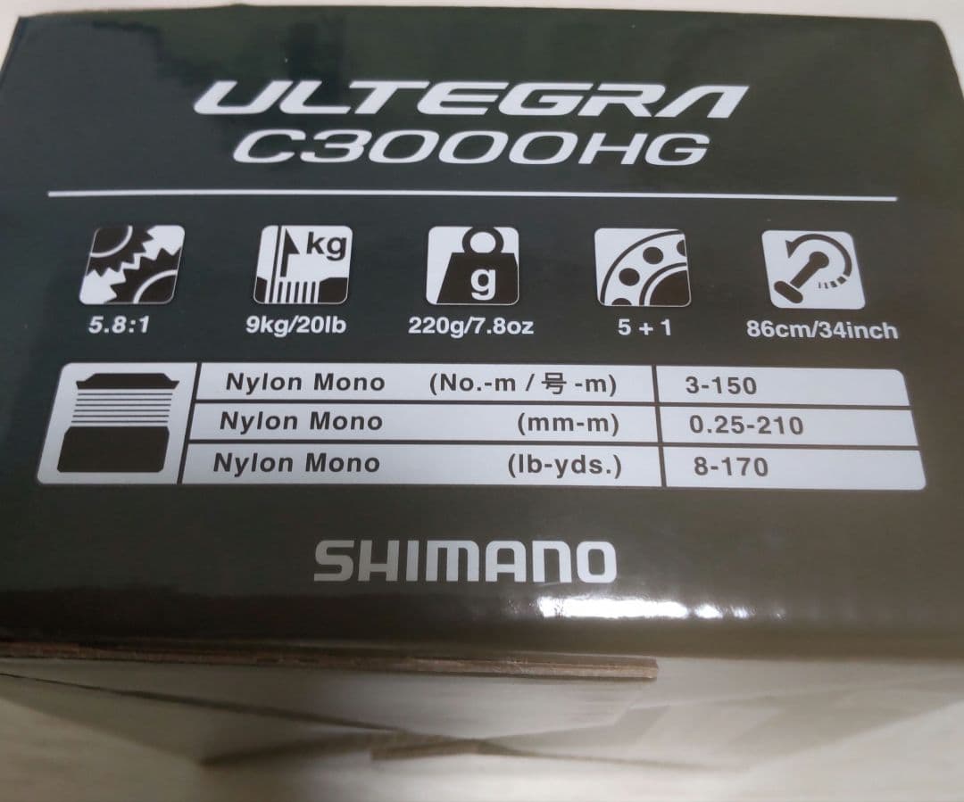 シマノ　25アルテグラ C3000HG