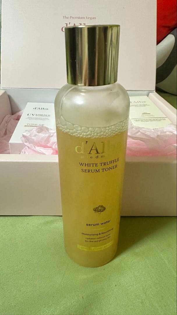 レ*カ様 d'Alba　ダルバ　ひかる　セット　６点 vegan　限定