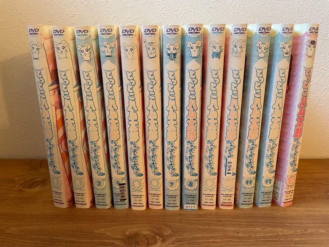 とっとこハム太郎 はむはむぱらだいちゅ 第3シリーズ 全13巻 レンタル落ち