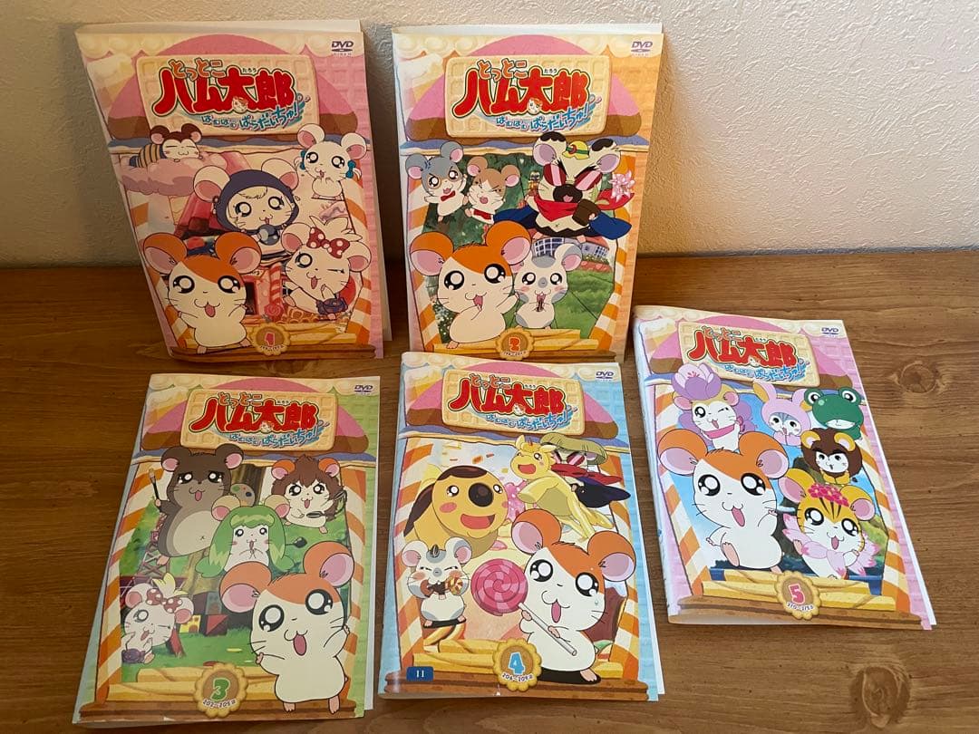 とっとこハム太郎 はむはむぱらだいちゅ 第3シリーズ 全13巻 レンタル落ち
