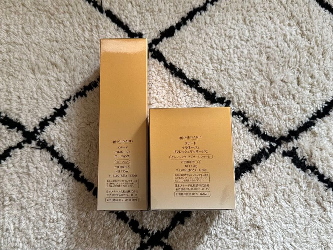 メナードイルネージュローション&リフレッシュマッサージクリーム2点セット