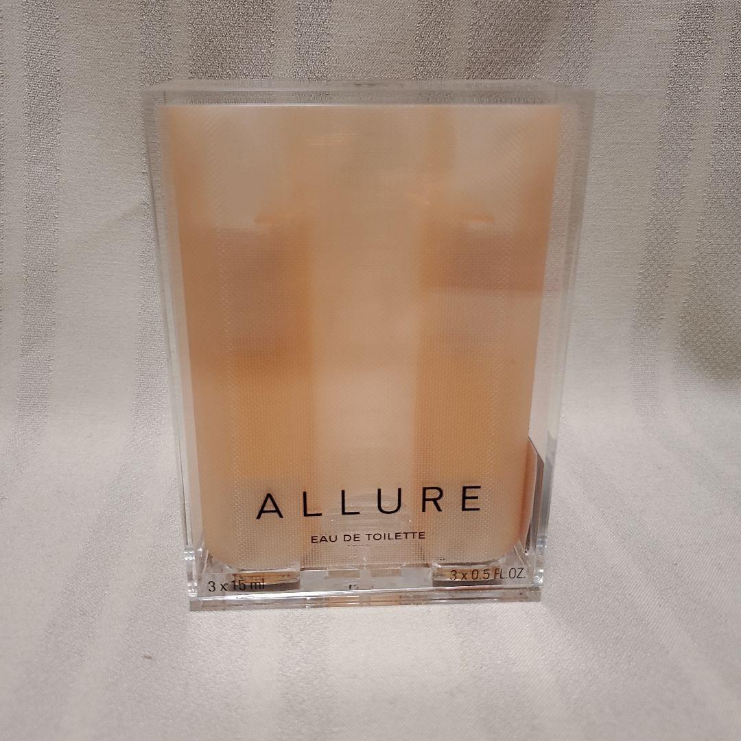 シャネル　アリュールオードゥトワレット　3本セット中2本 30ml