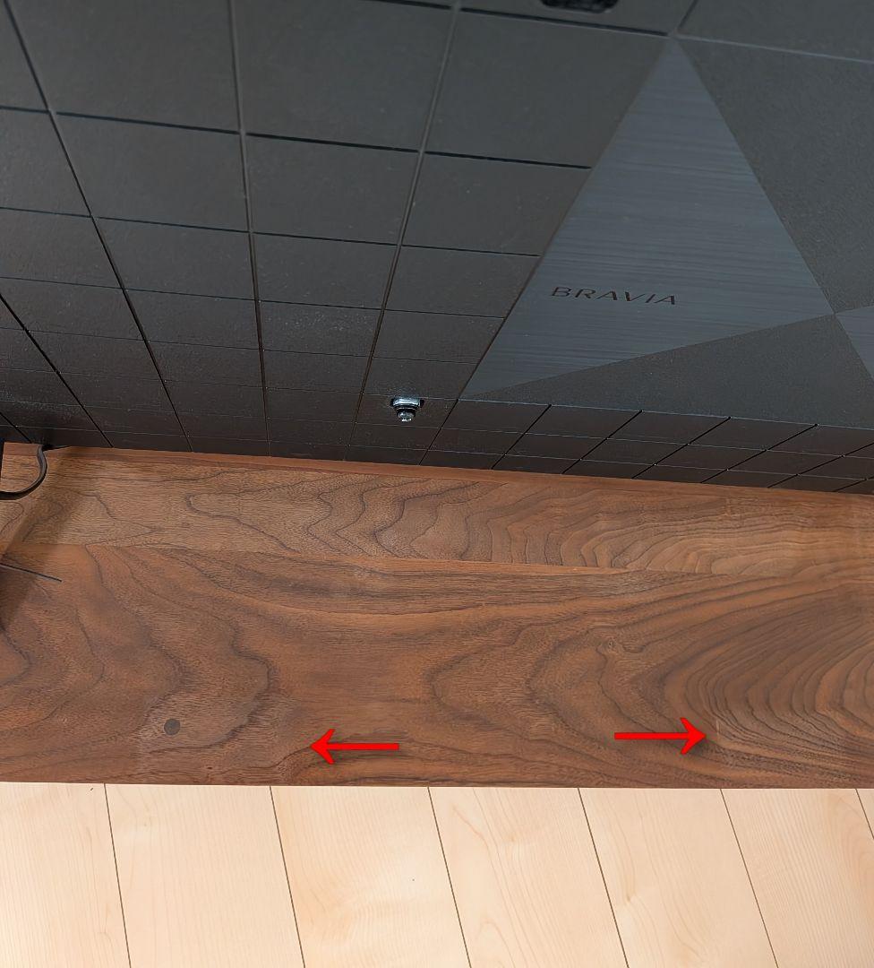 テレビボード　マスターウォール　ウォールナット無垢　160センチ