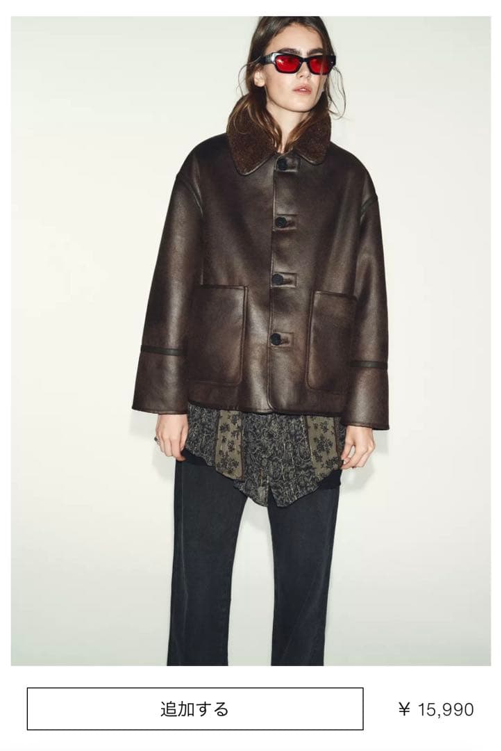 Zaraリバーシブルダブルフェイスジャケット