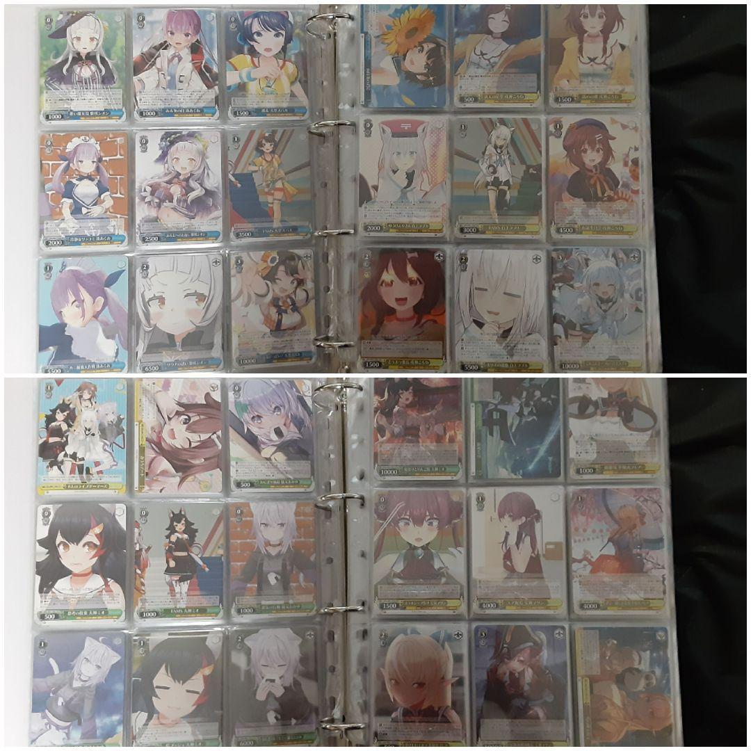 ヴァイスシュヴァルツ ホロライブ まとめ売り