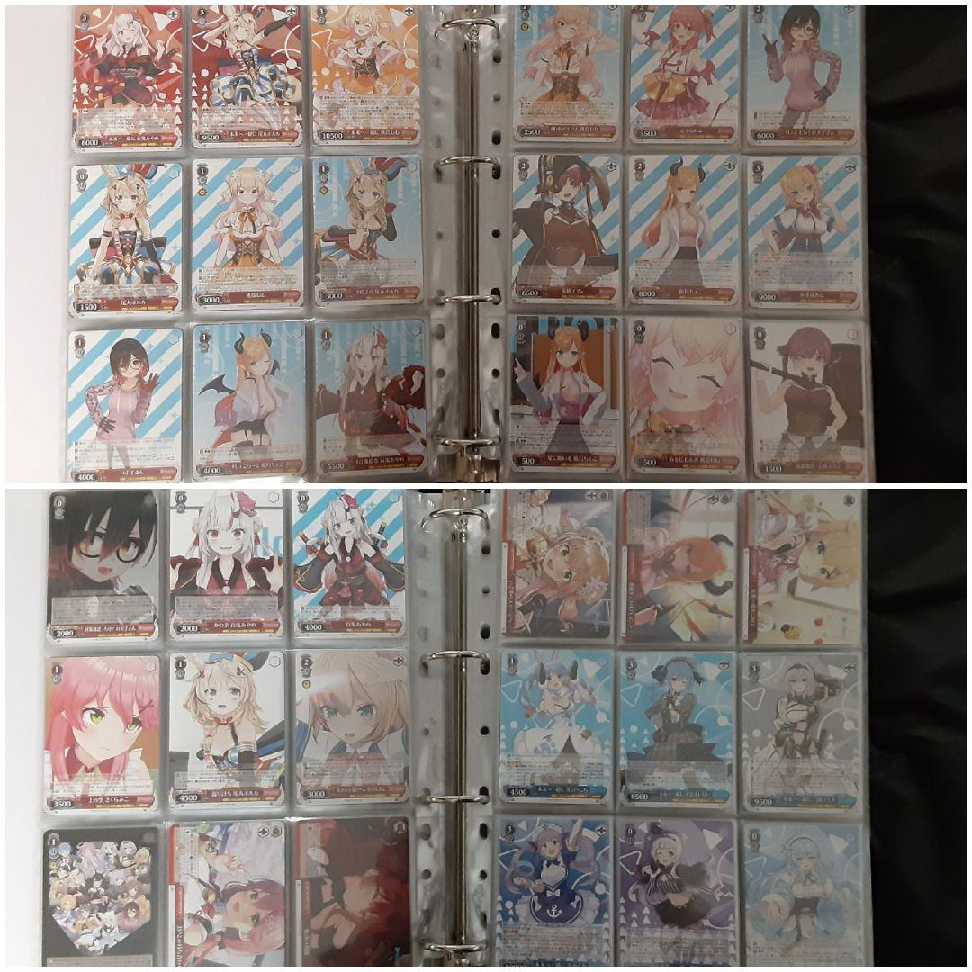 ヴァイスシュヴァルツ ホロライブ まとめ売り