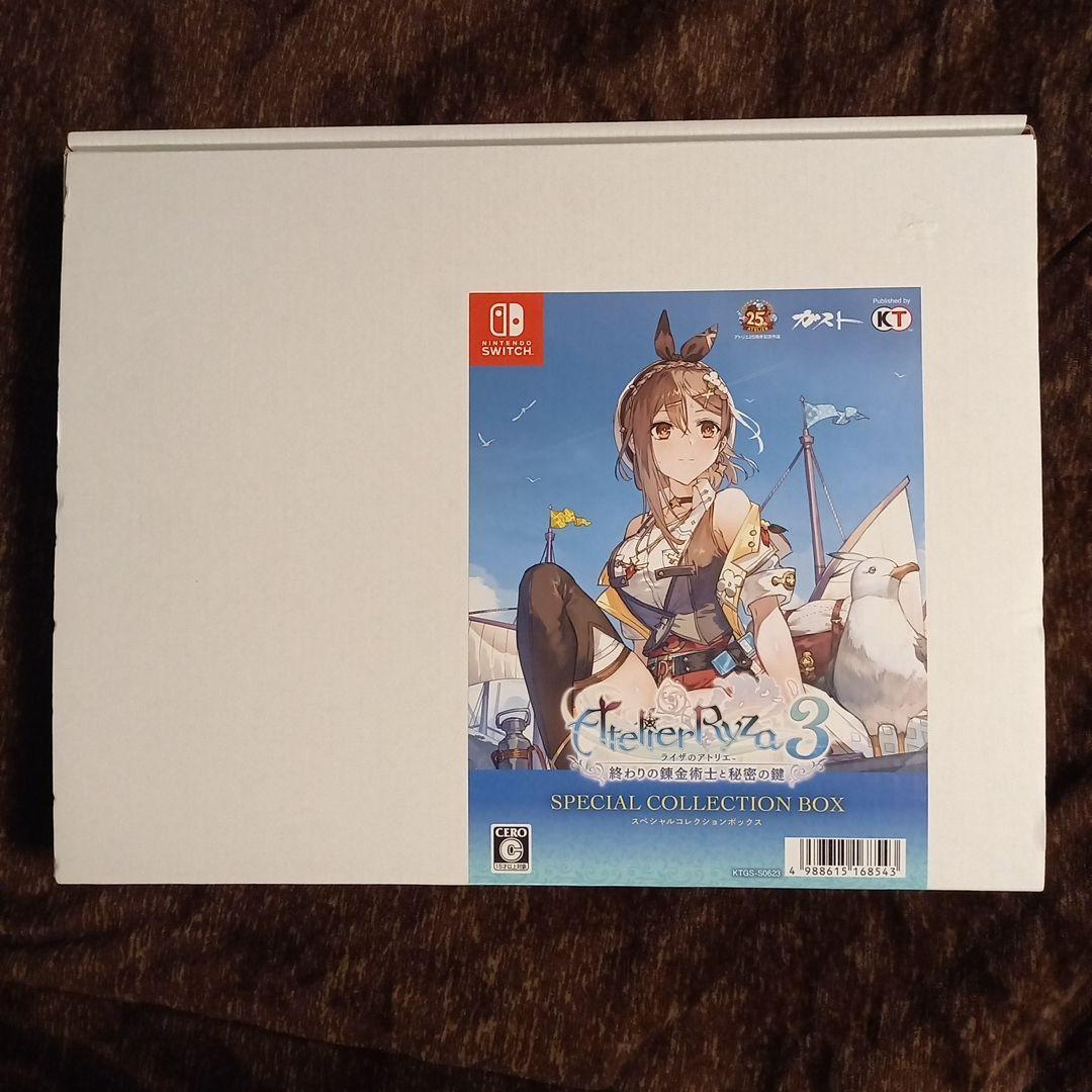 ライザのアトリエ3 スペシャルコレクションボックス Switch 限定品