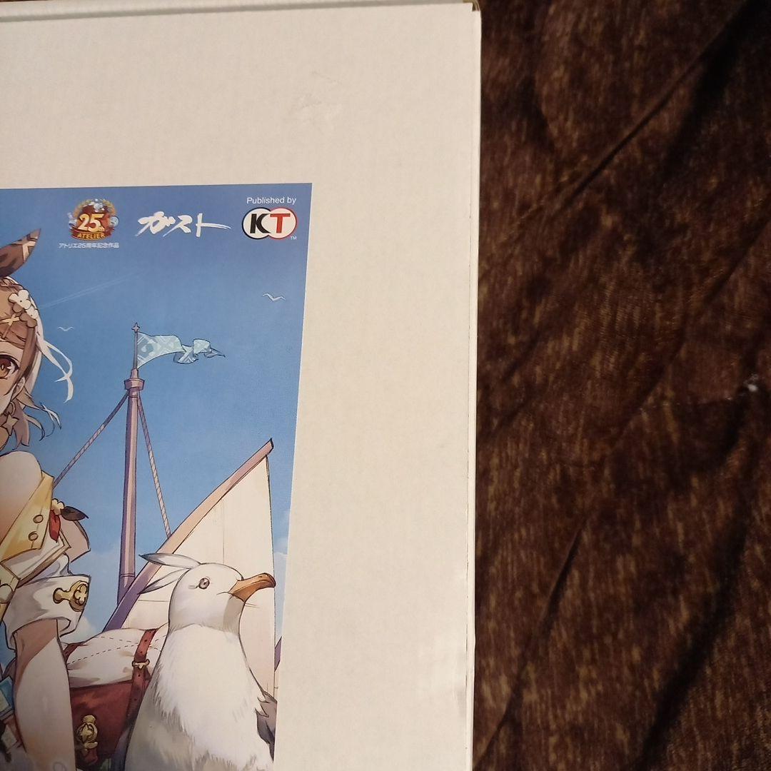 ライザのアトリエ3 スペシャルコレクションボックス Switch 限定品