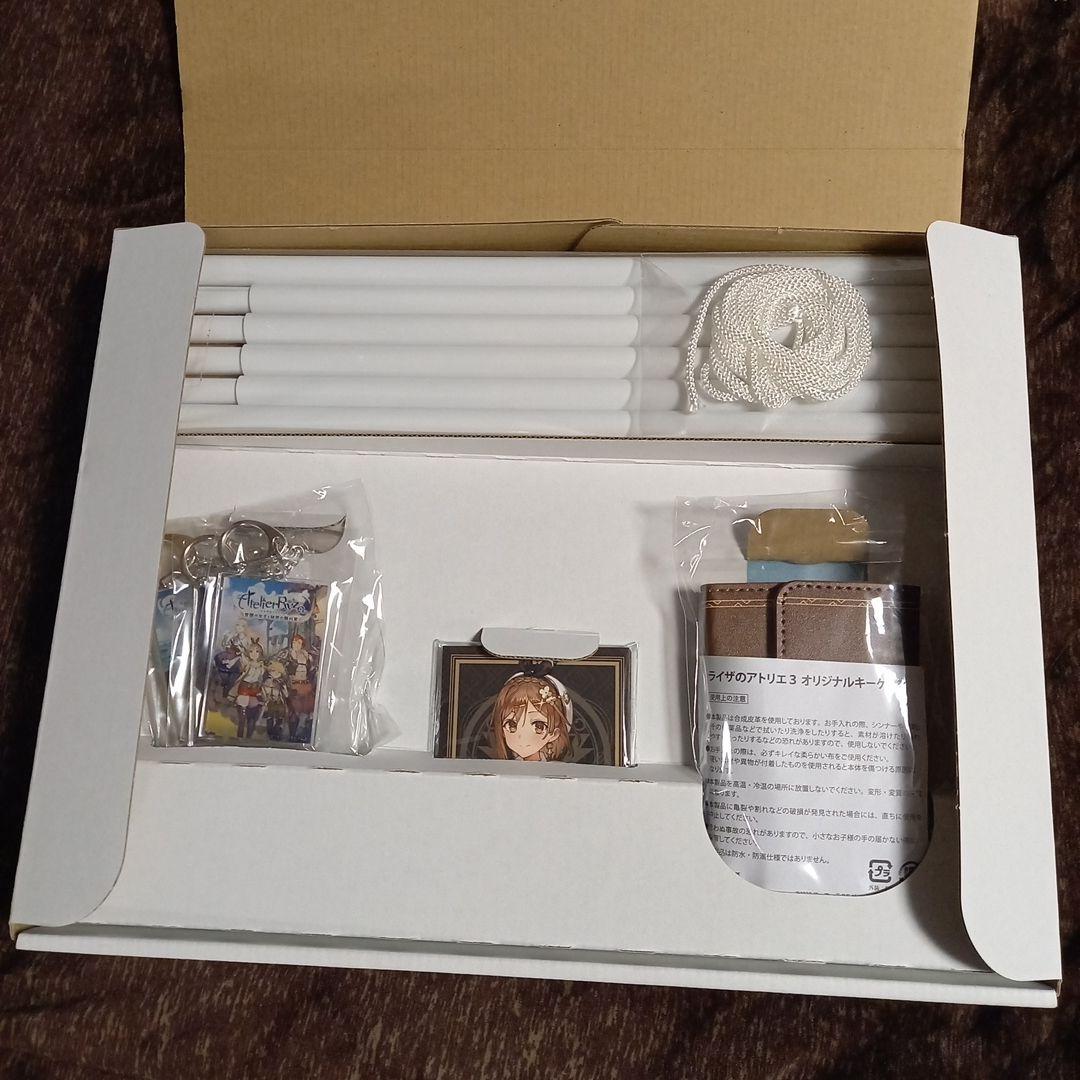 ライザのアトリエ3 スペシャルコレクションボックス Switch 限定品